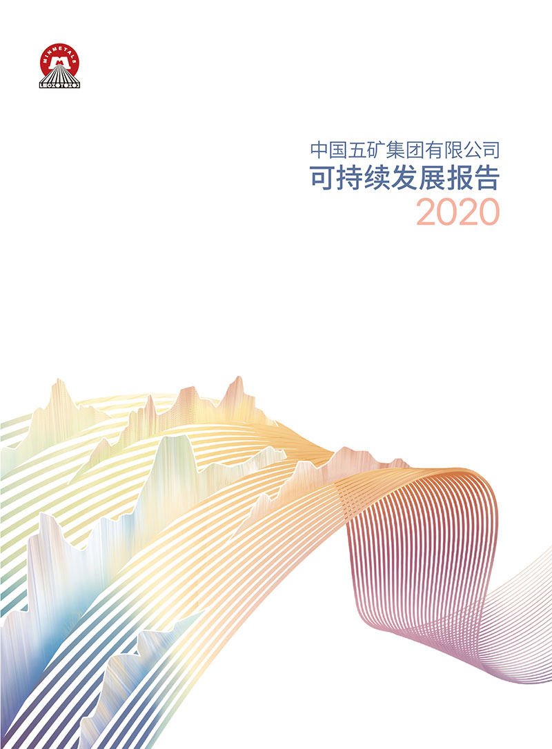 Z6��������Ȧ���й����ٷ���վ