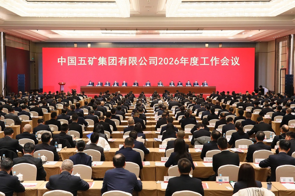 Z6��������Ȧ���й����ٷ���վ