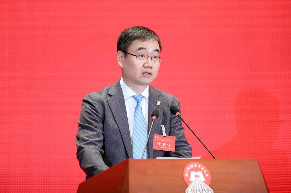 Z6��������Ȧ���й����ٷ���վ