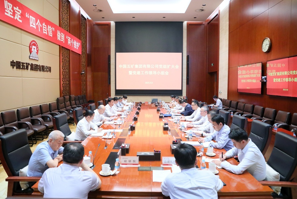 Z6��������Ȧ���й����ٷ���վ